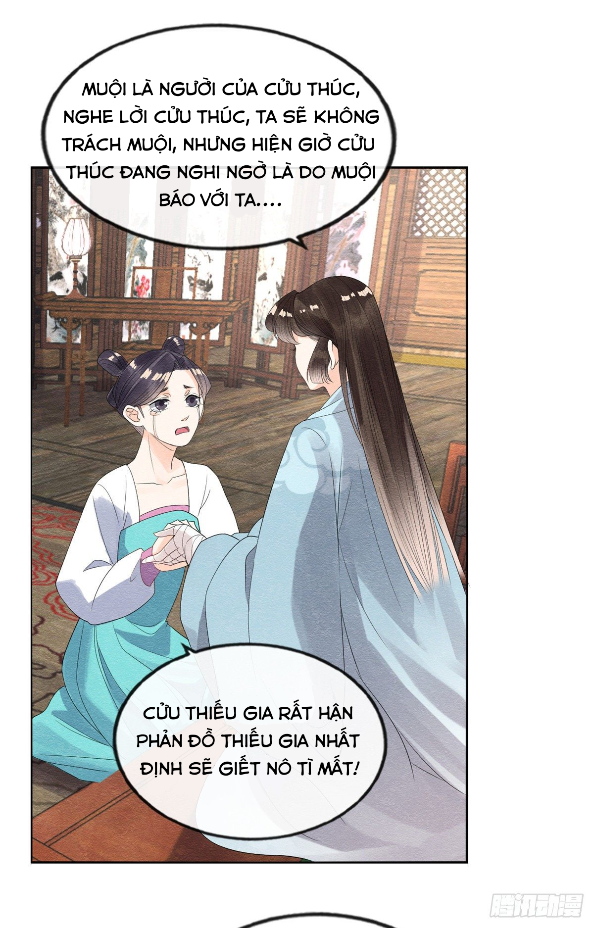 BỆNH KIỀU NGÀY NÀO CŨNG QUẤN LẤY TA: Chapter 9