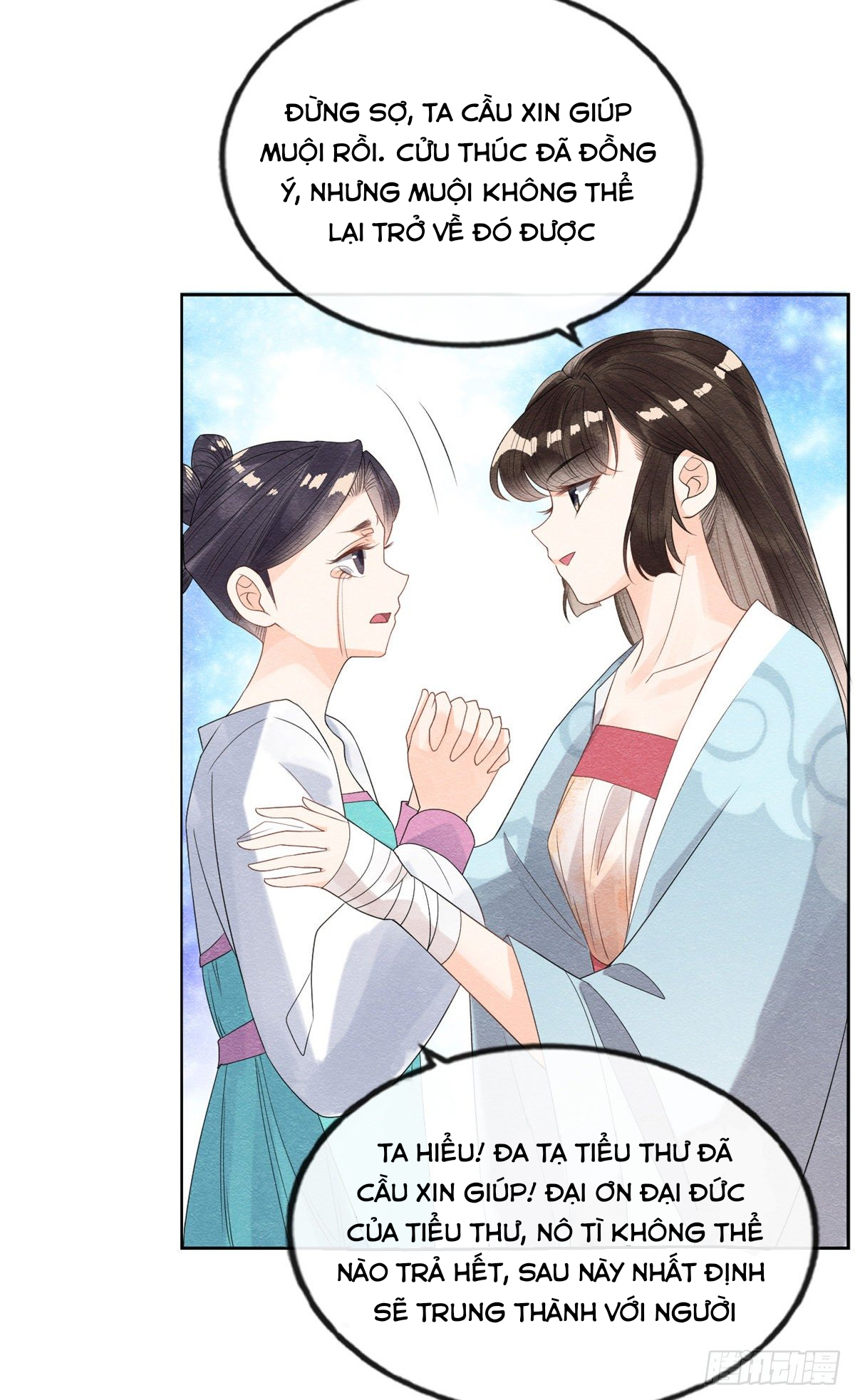 BỆNH KIỀU NGÀY NÀO CŨNG QUẤN LẤY TA: Chapter 9