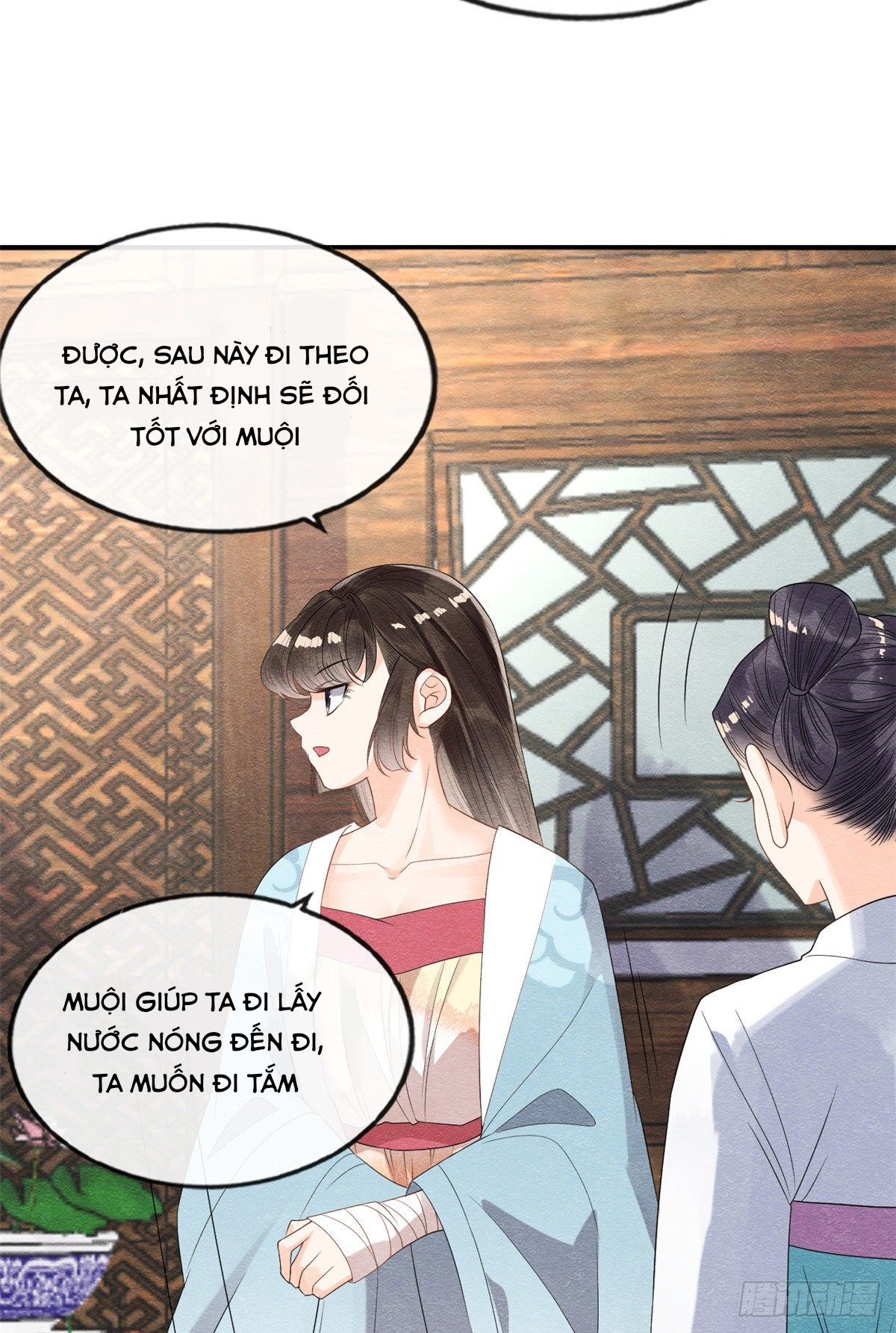 BỆNH KIỀU NGÀY NÀO CŨNG QUẤN LẤY TA: Chapter 9