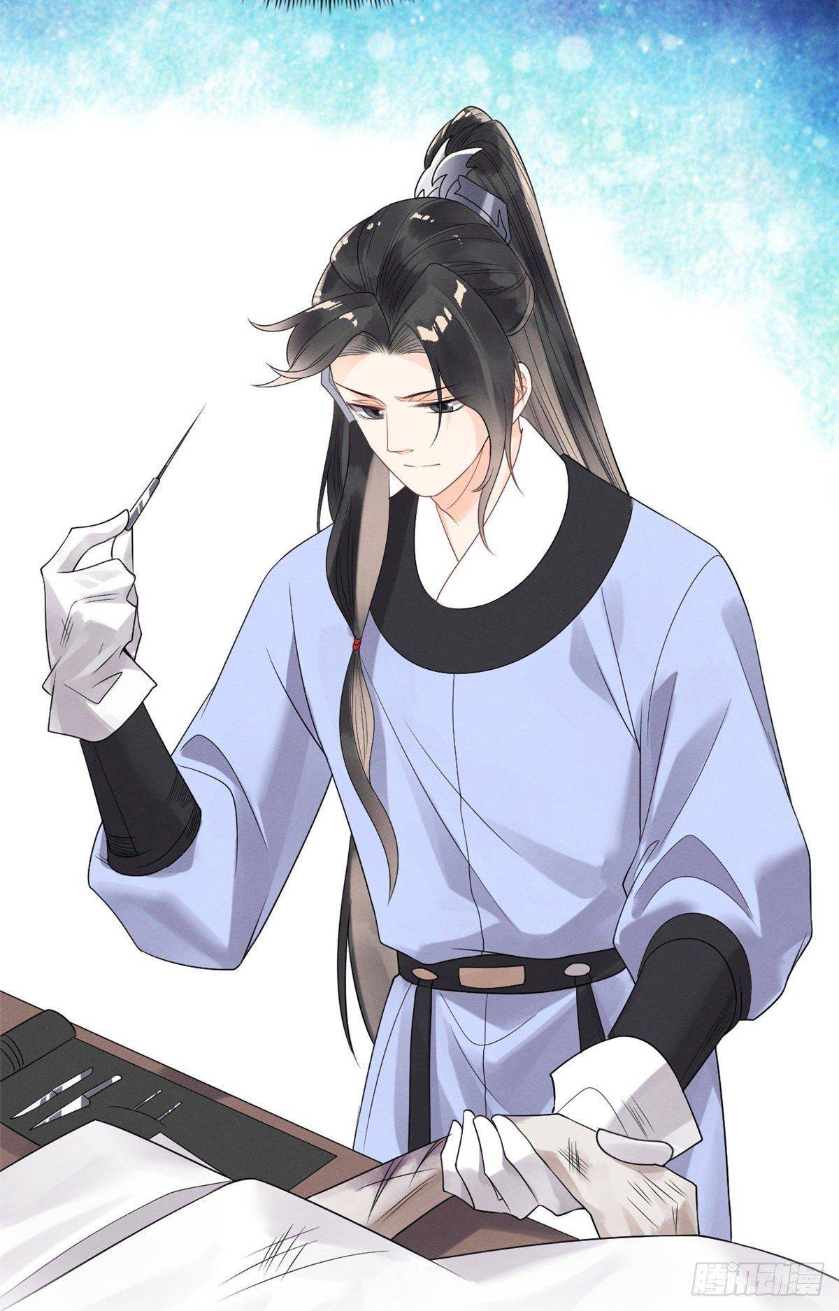 BỆNH KIỀU NGÀY NÀO CŨNG QUẤN LẤY TA: Chapter 9