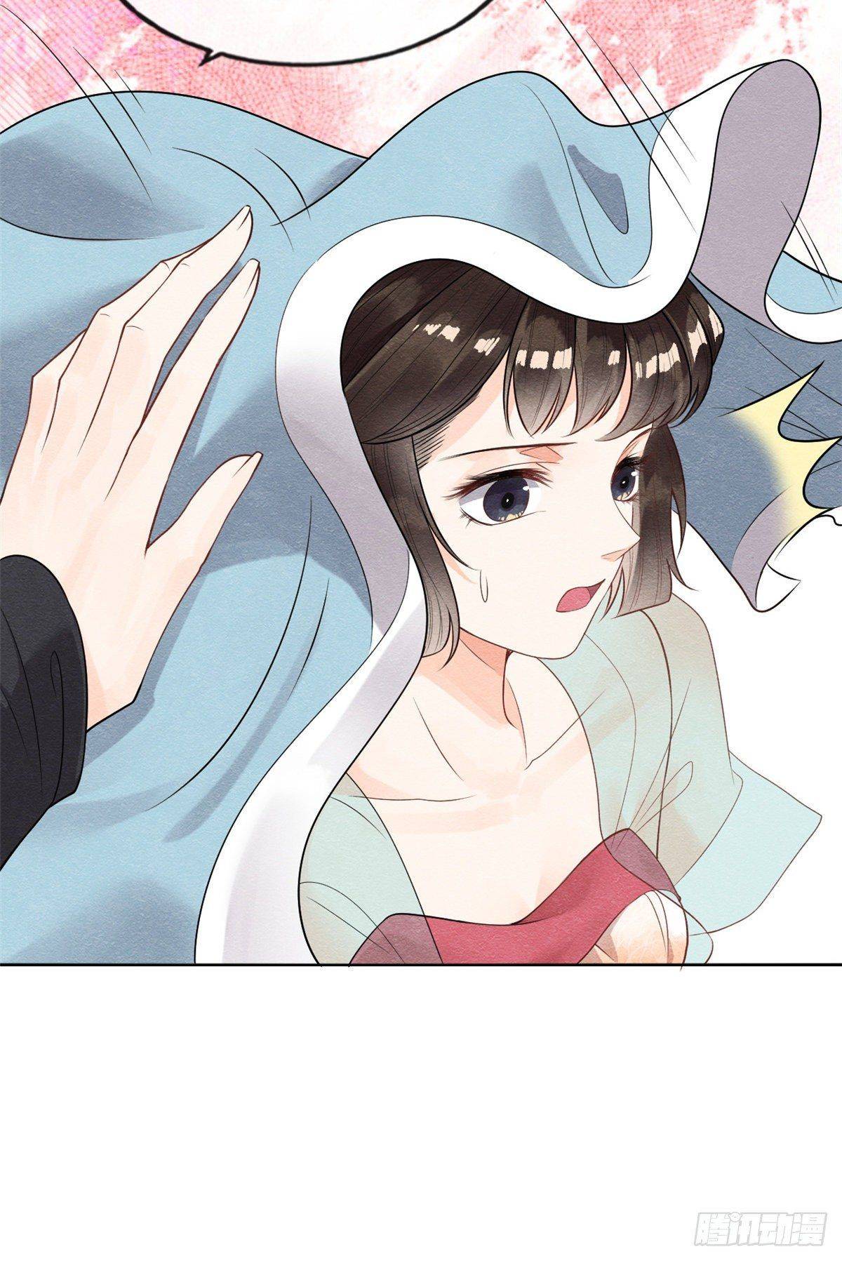 BỆNH KIỀU NGÀY NÀO CŨNG QUẤN LẤY TA: Chapter 9
