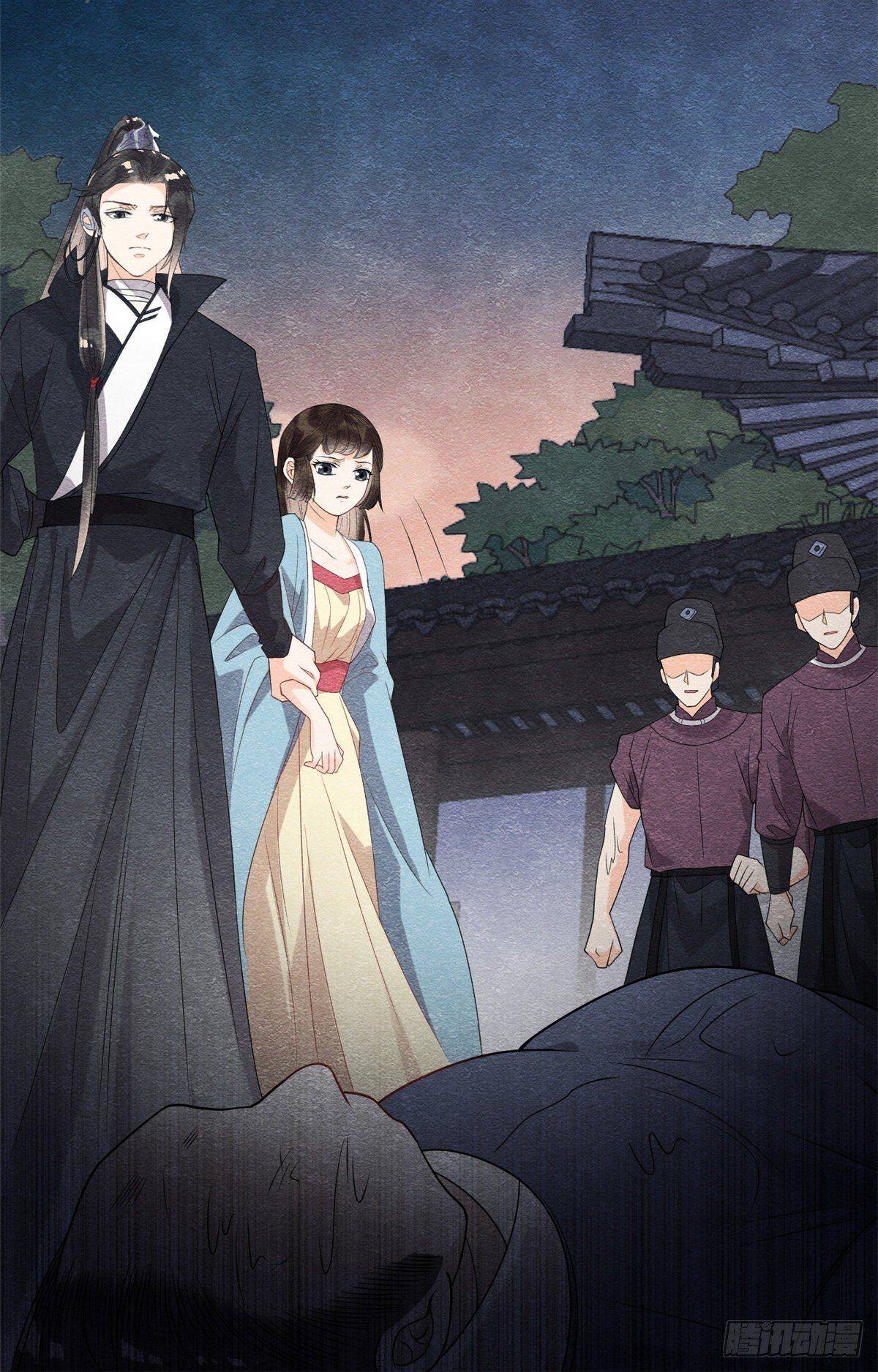 BỆNH KIỀU NGÀY NÀO CŨNG QUẤN LẤY TA: Chapter 9