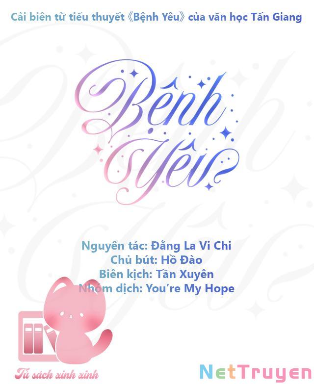 Bệnh Yêu: Chapter 0.2