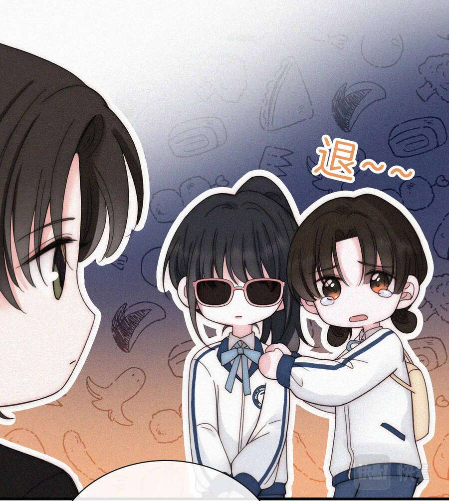 Bệnh Yêu: Chapter 11.1