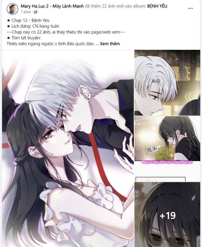 Bệnh Yêu: Chapter 12.1