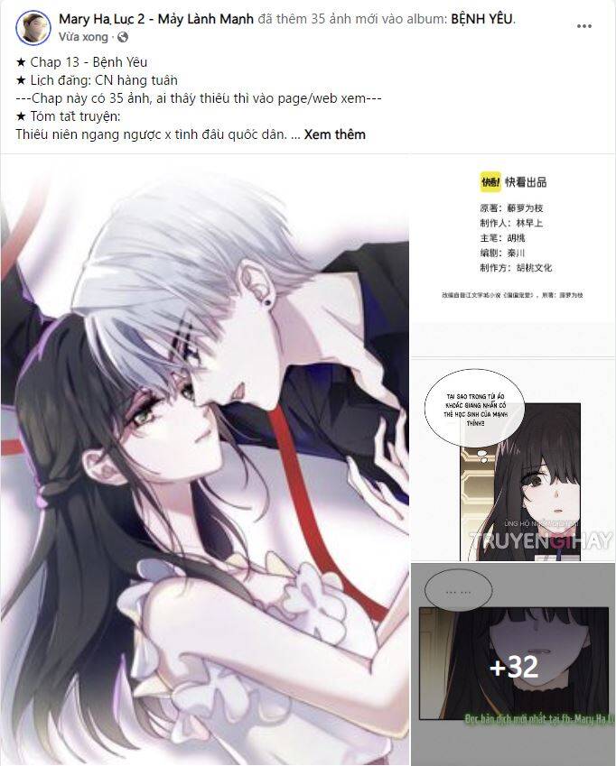 Bệnh Yêu: Chapter 13.1