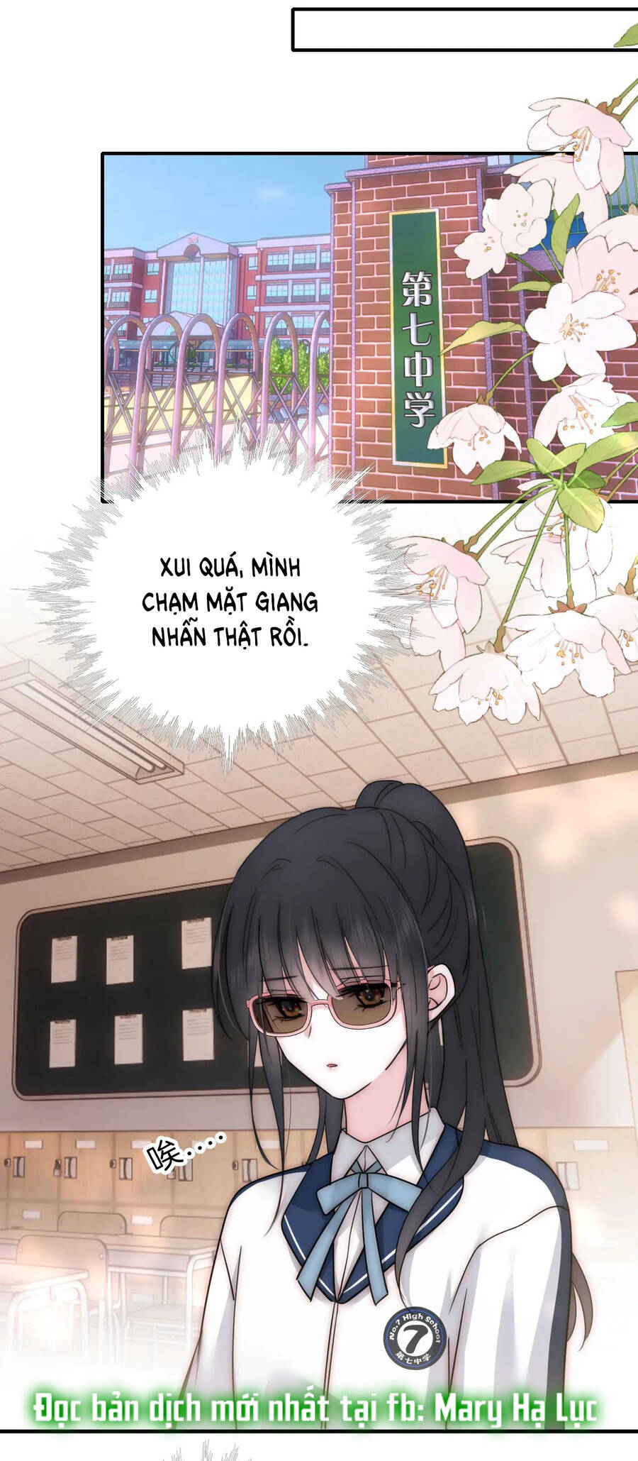 Bệnh Yêu: Chapter 8.1