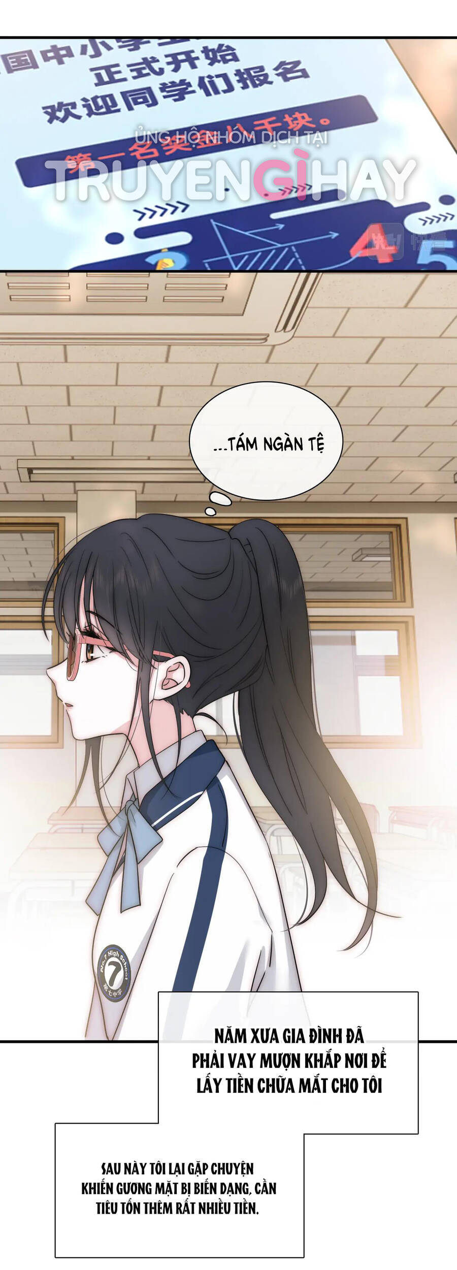 Bệnh Yêu: Chapter 8.1