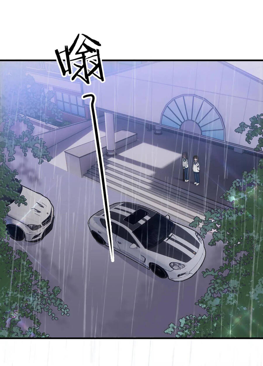 Bệnh Yêu: Chapter 8.2