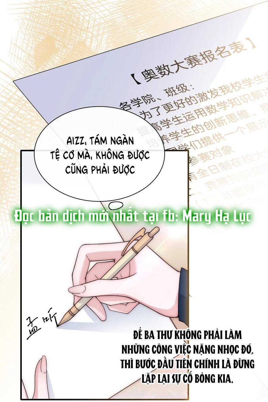 Bệnh Yêu: Chapter 8.2