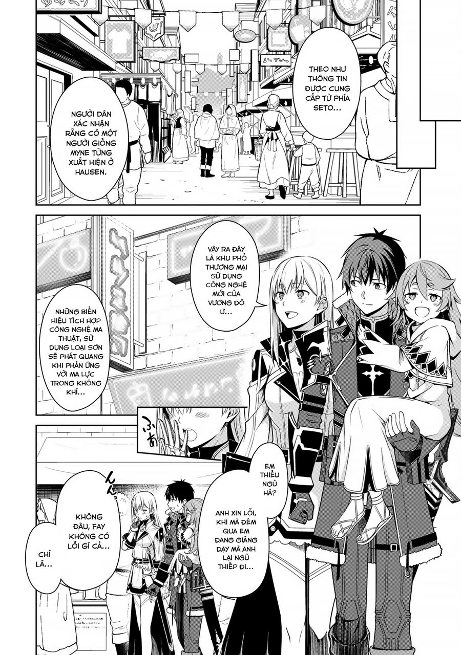 Berserk Of Gluttony: Chapter 68