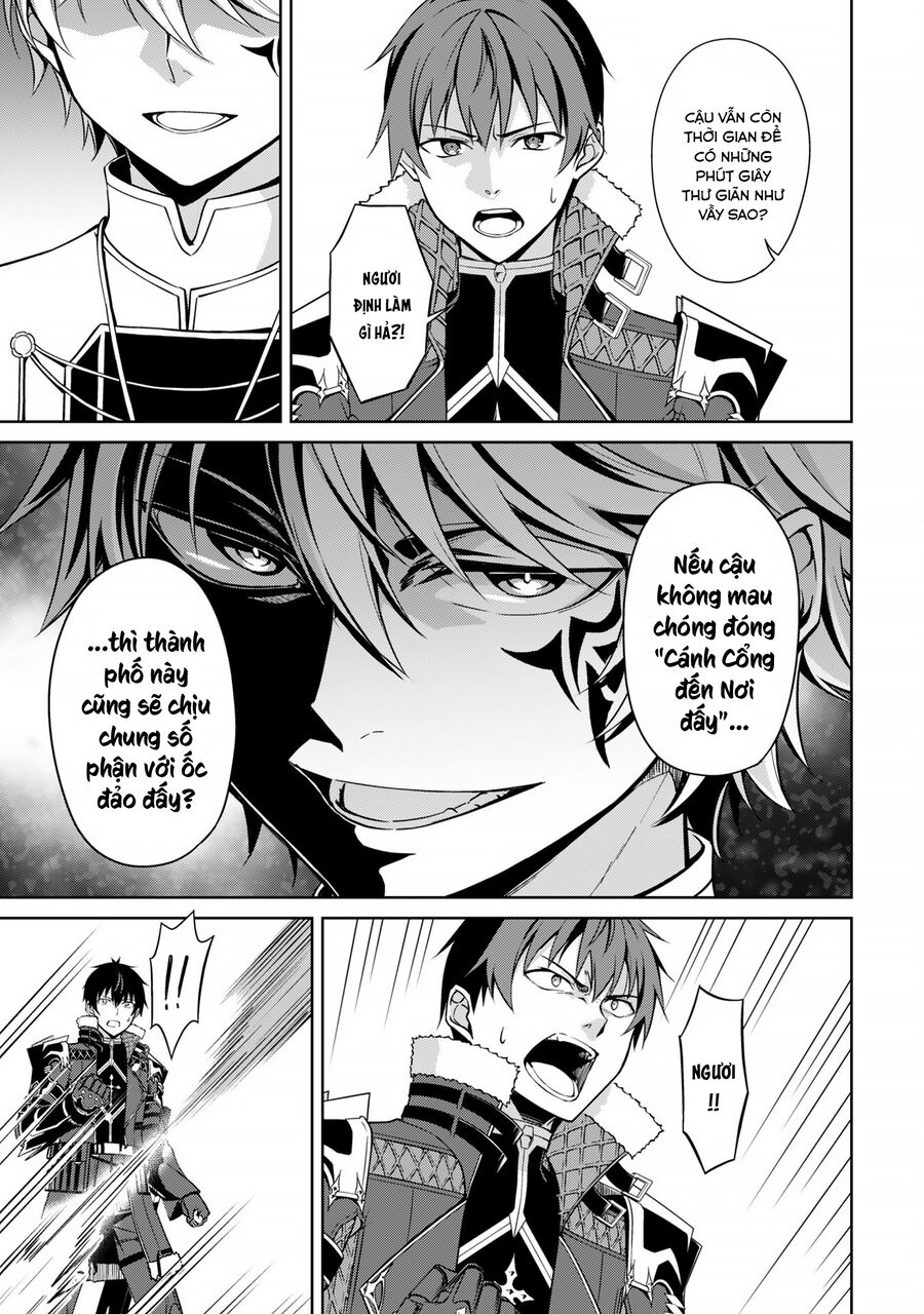 Berserk Of Gluttony: Chapter 68