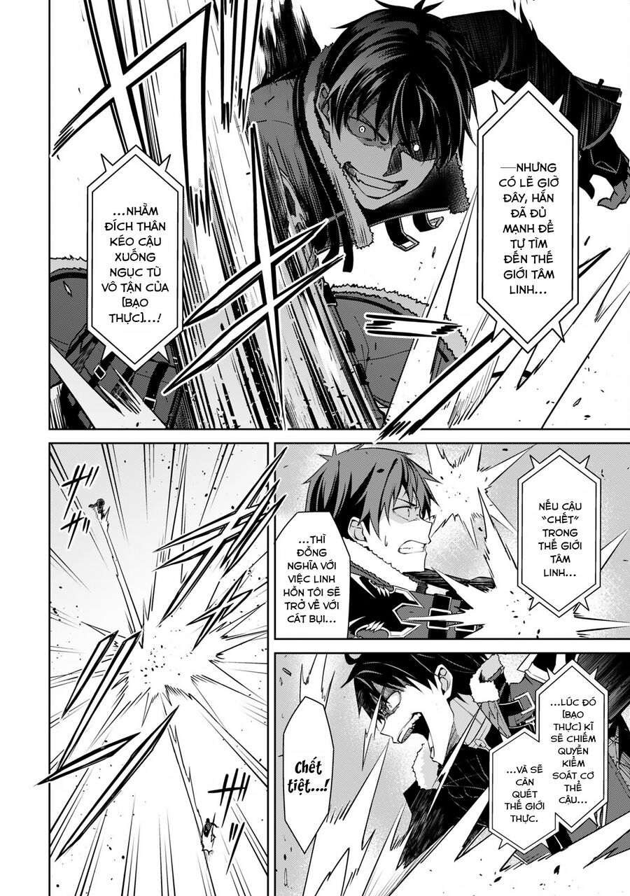 Berserk Of Gluttony: Chapter 68