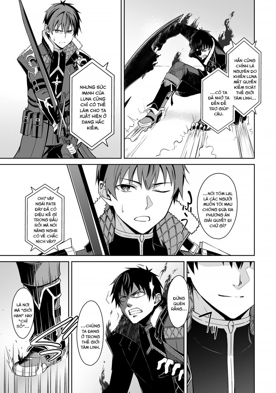 Berserk Of Gluttony: Chapter 68