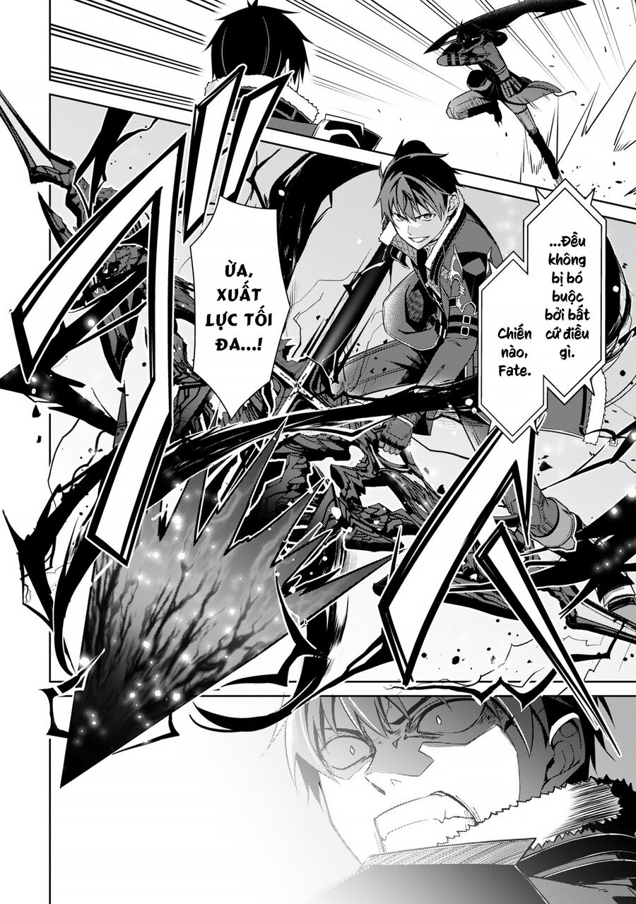 Berserk Of Gluttony: Chapter 68
