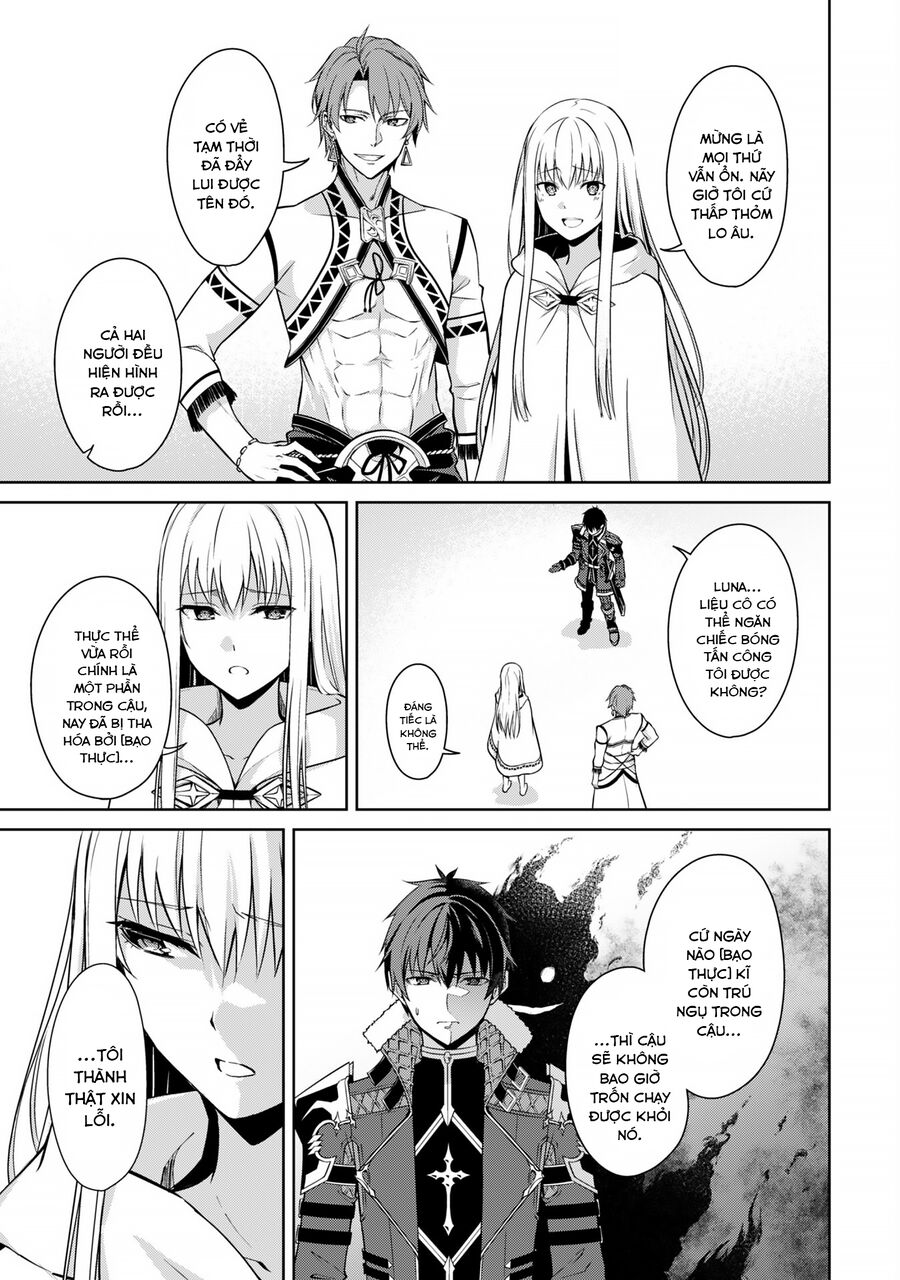 Berserk Of Gluttony: Chapter 68