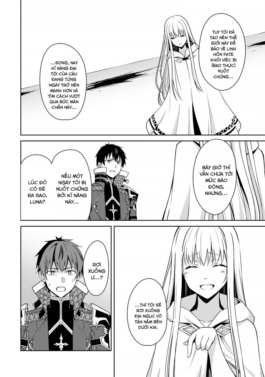 Berserk Of Gluttony: Chapter 68