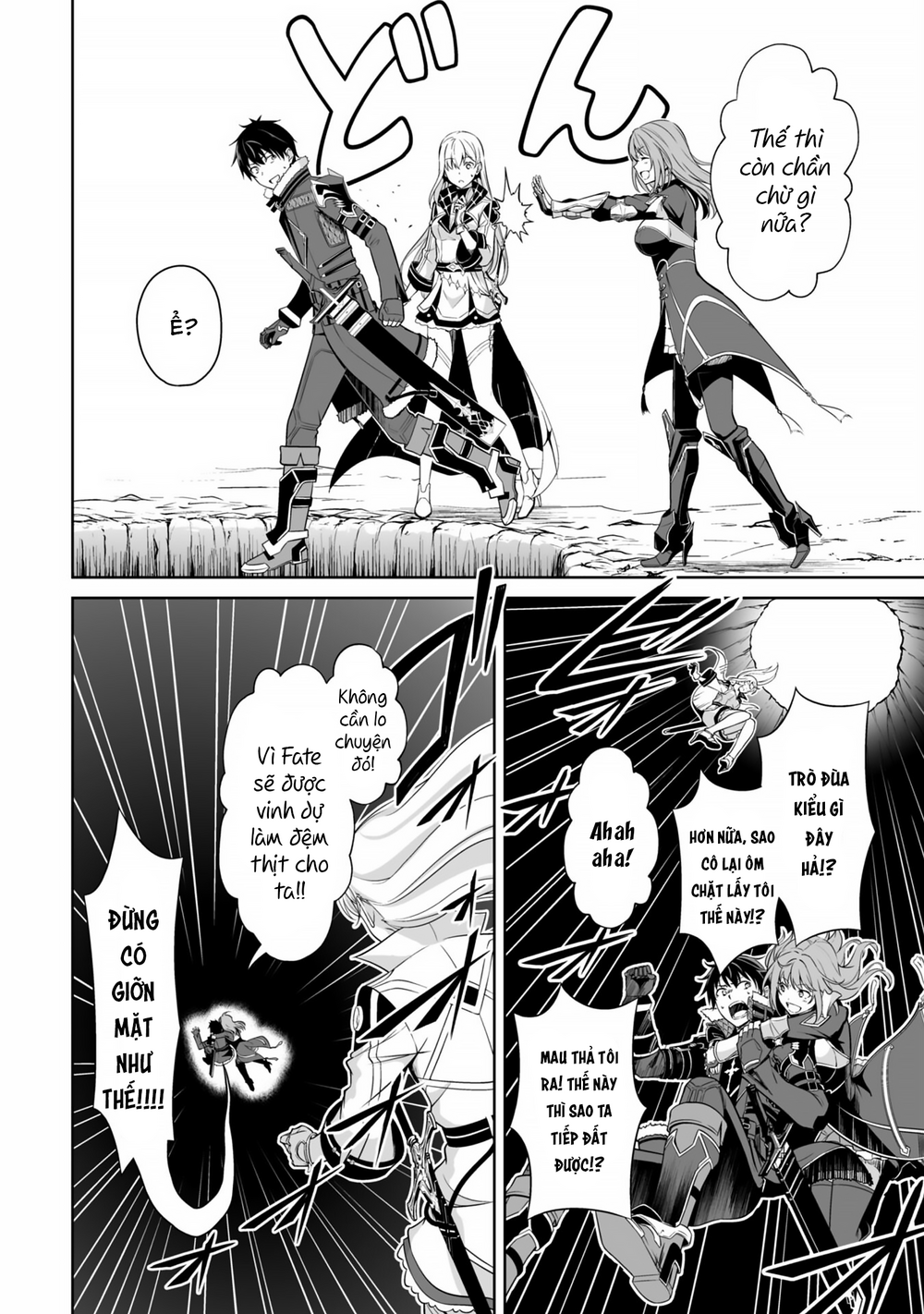 Berserk Of Gluttony: Chapter 69