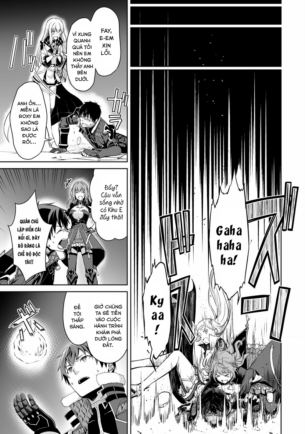 Berserk Of Gluttony: Chapter 69