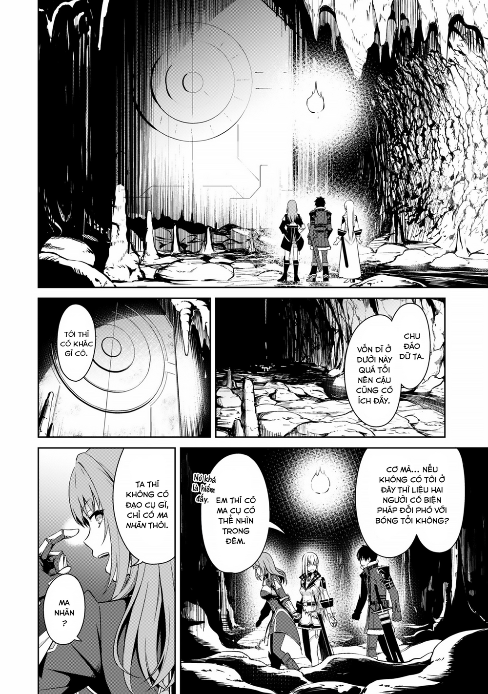 Berserk Of Gluttony: Chapter 69