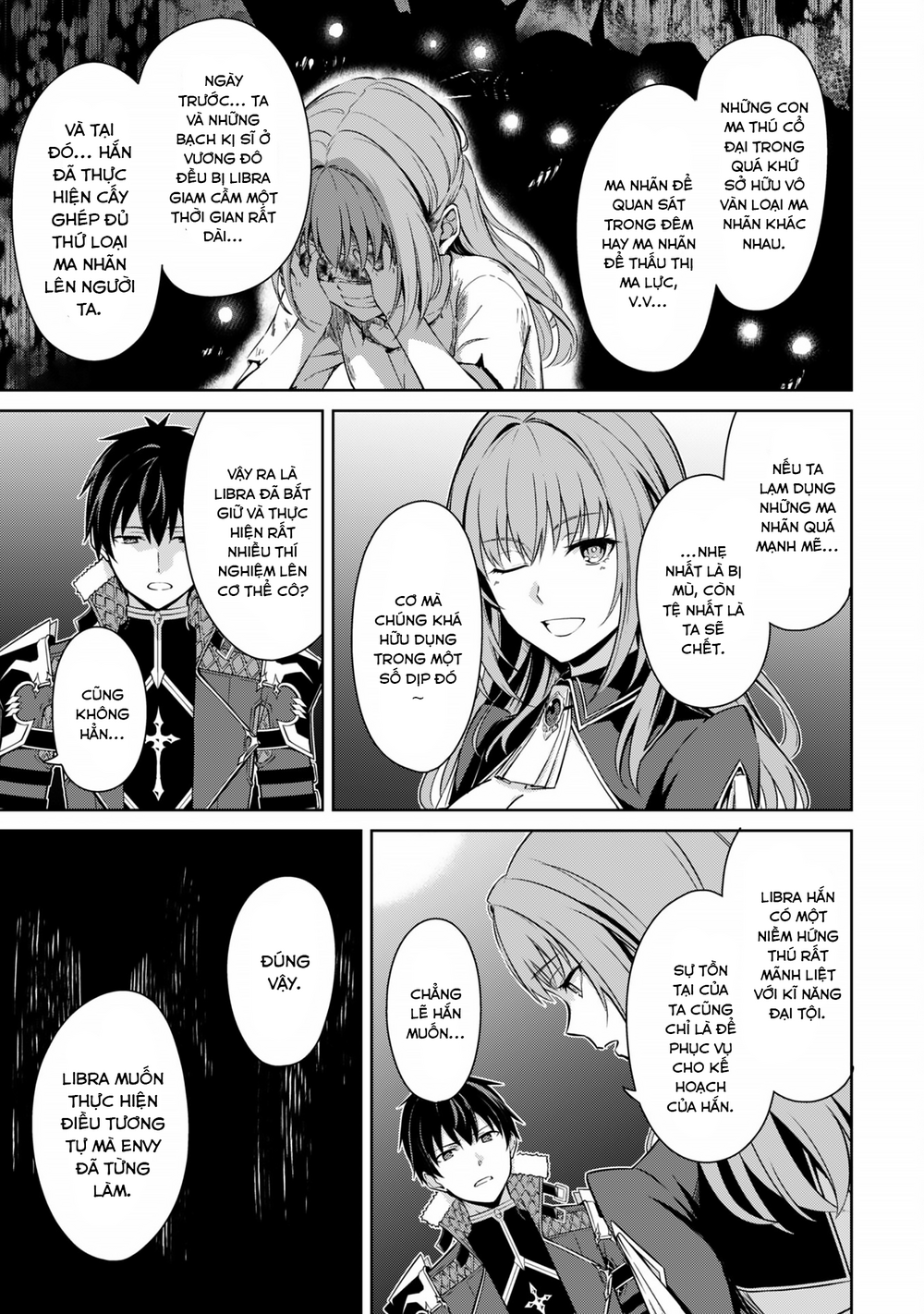 Berserk Of Gluttony: Chapter 69