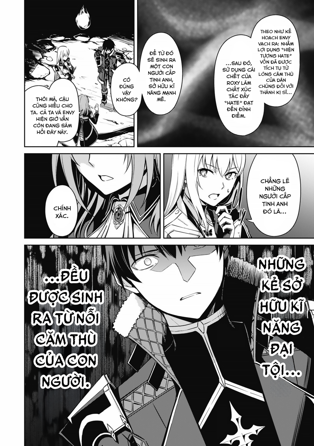 Berserk Of Gluttony: Chapter 69