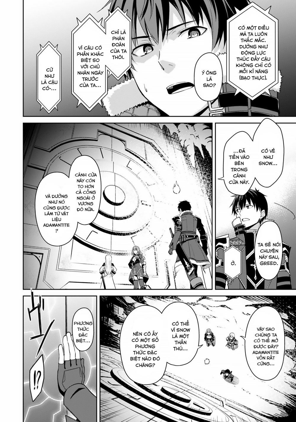 Berserk Of Gluttony: Chapter 69