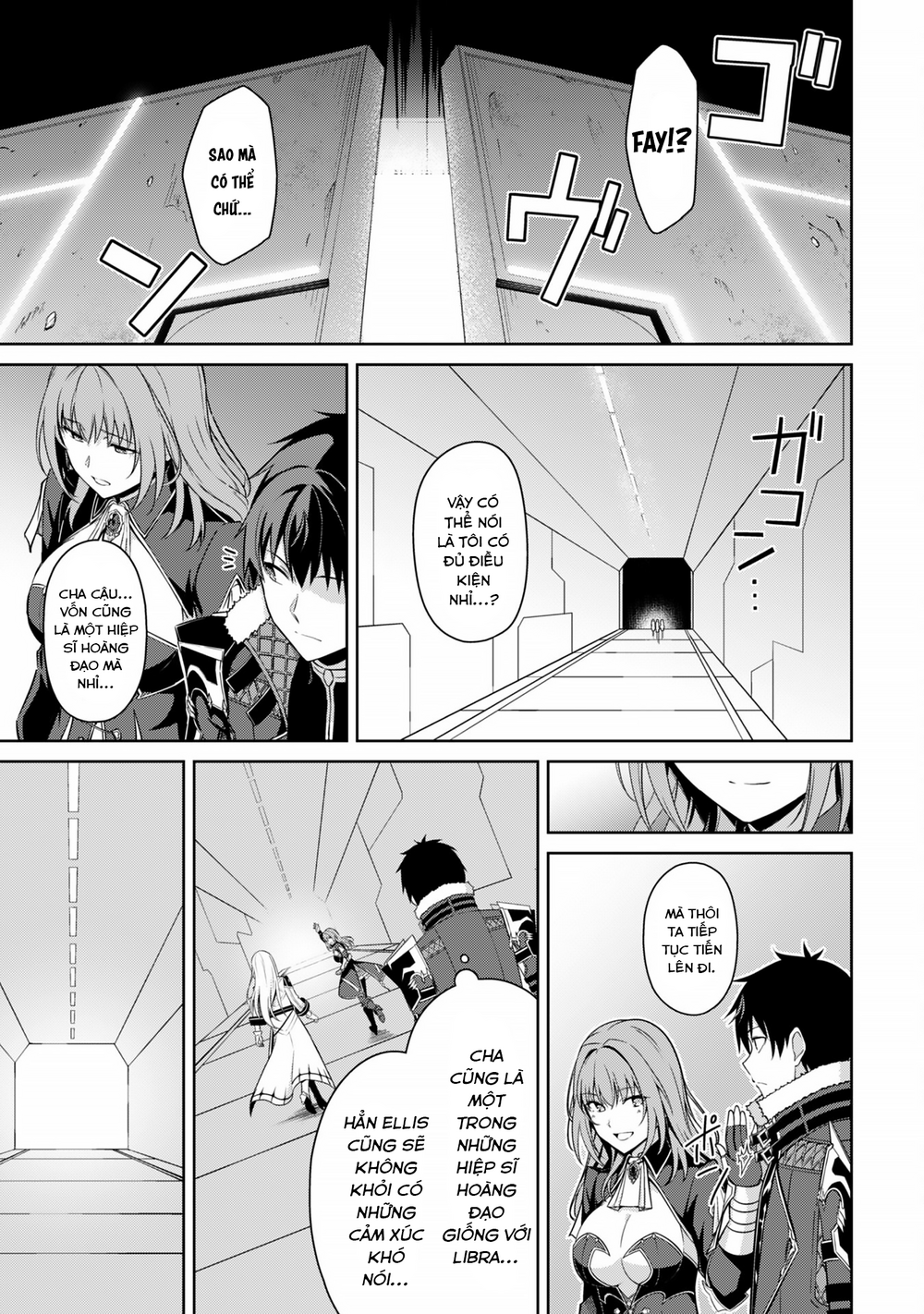 Berserk Of Gluttony: Chapter 69