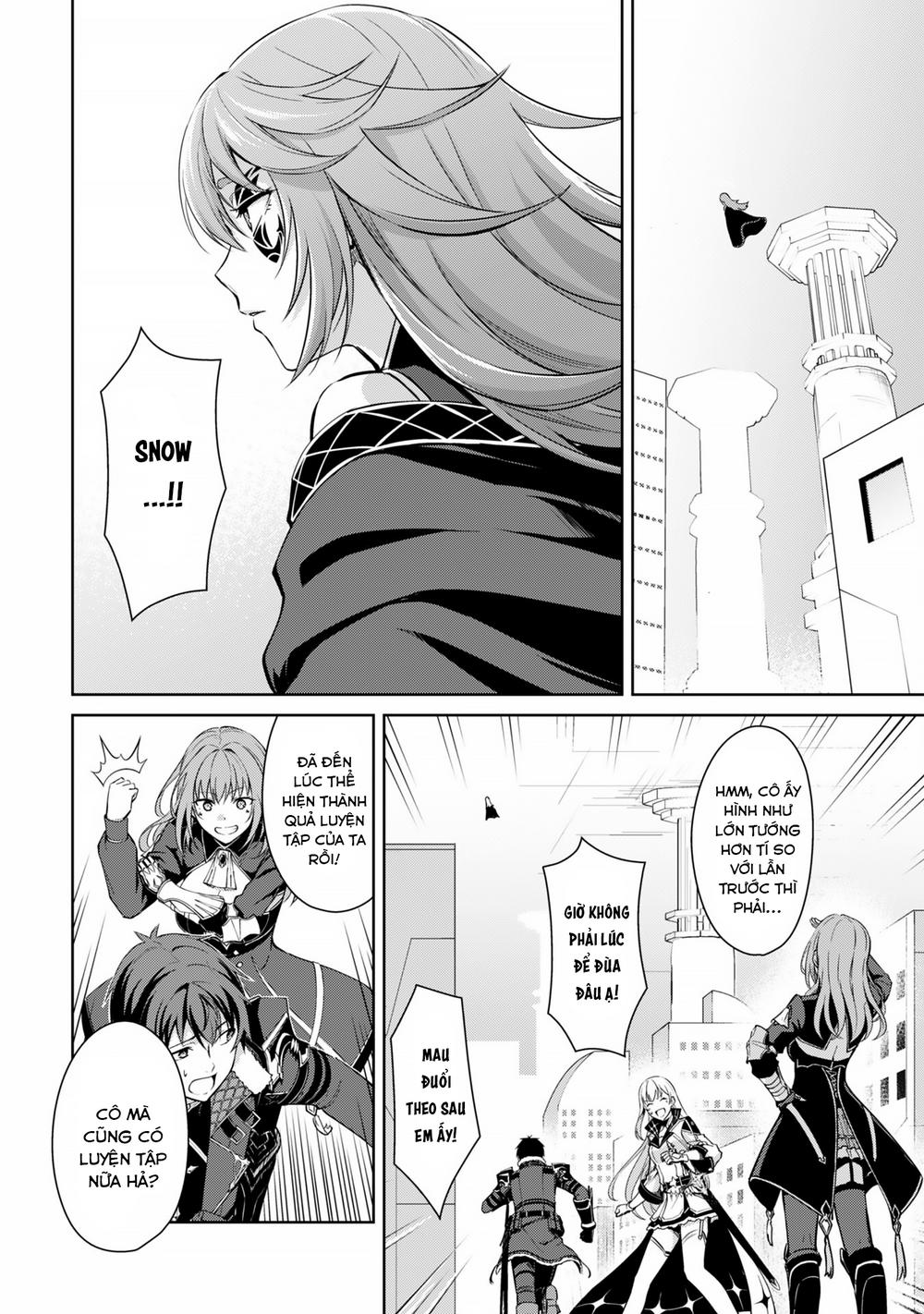Berserk Of Gluttony: Chapter 69