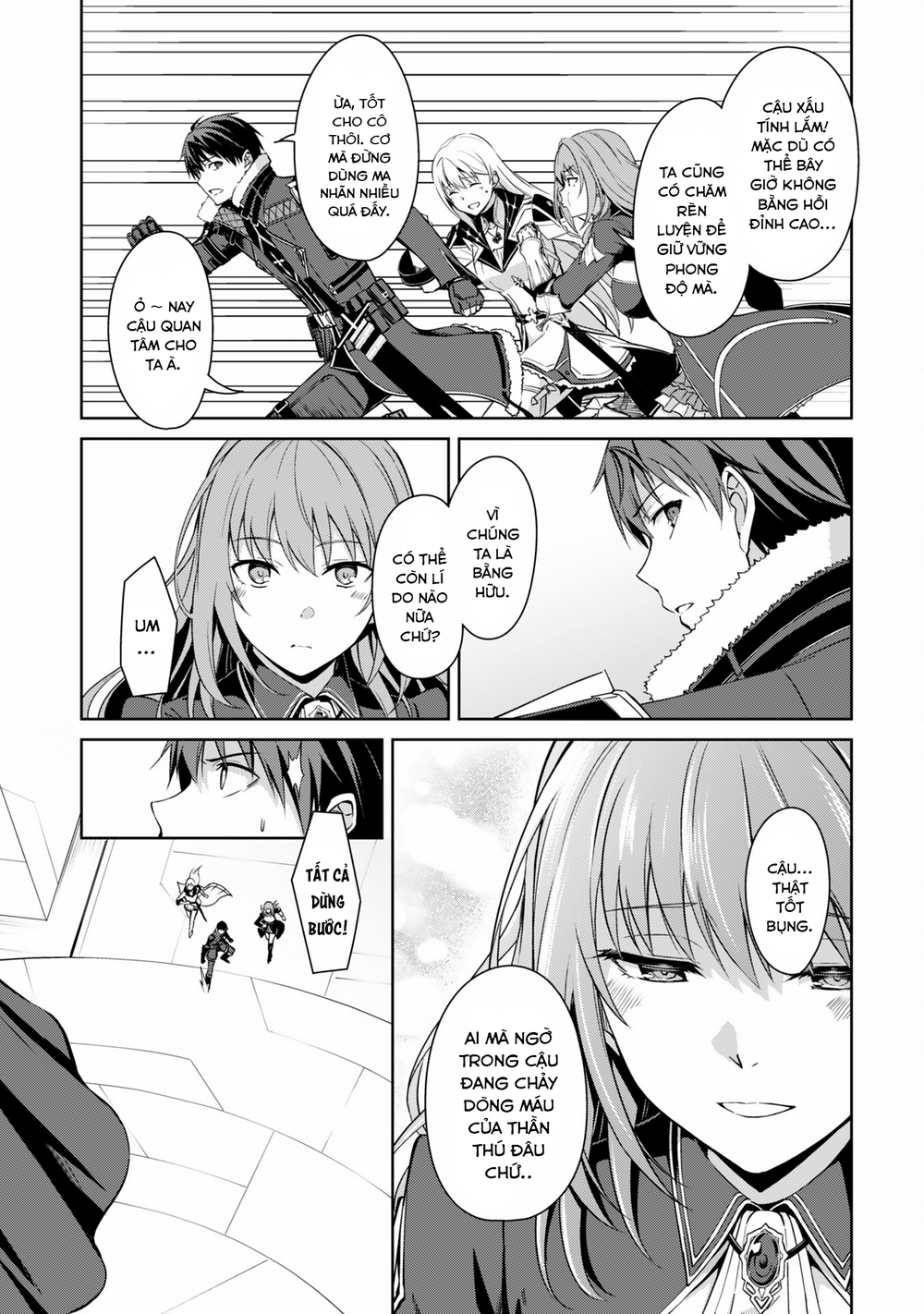 Berserk Of Gluttony: Chapter 69