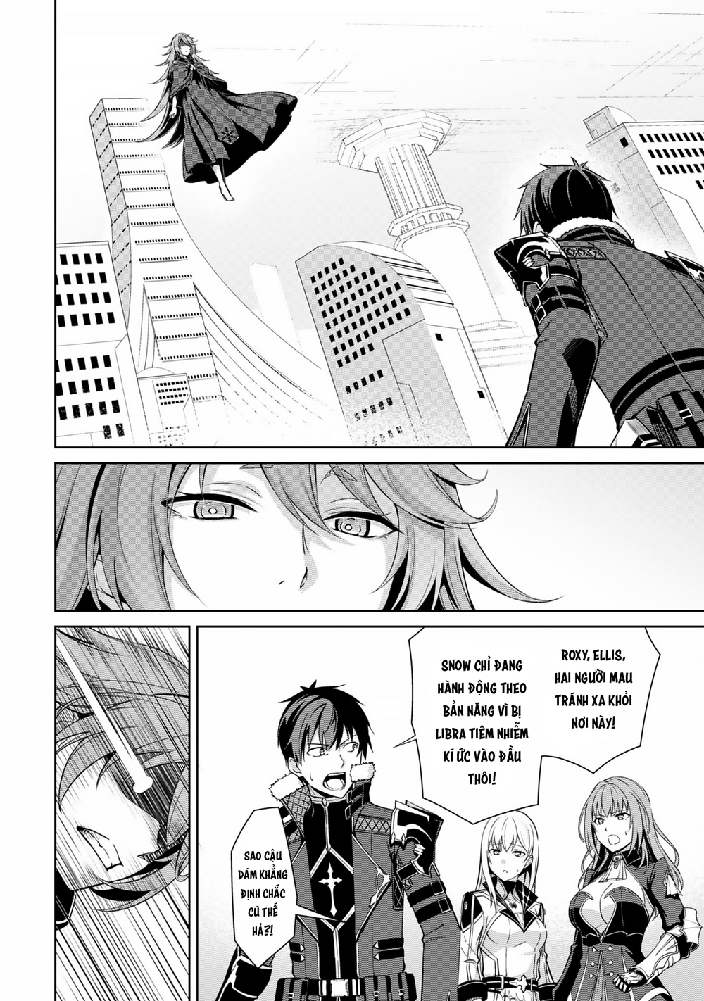 Berserk Of Gluttony: Chapter 69