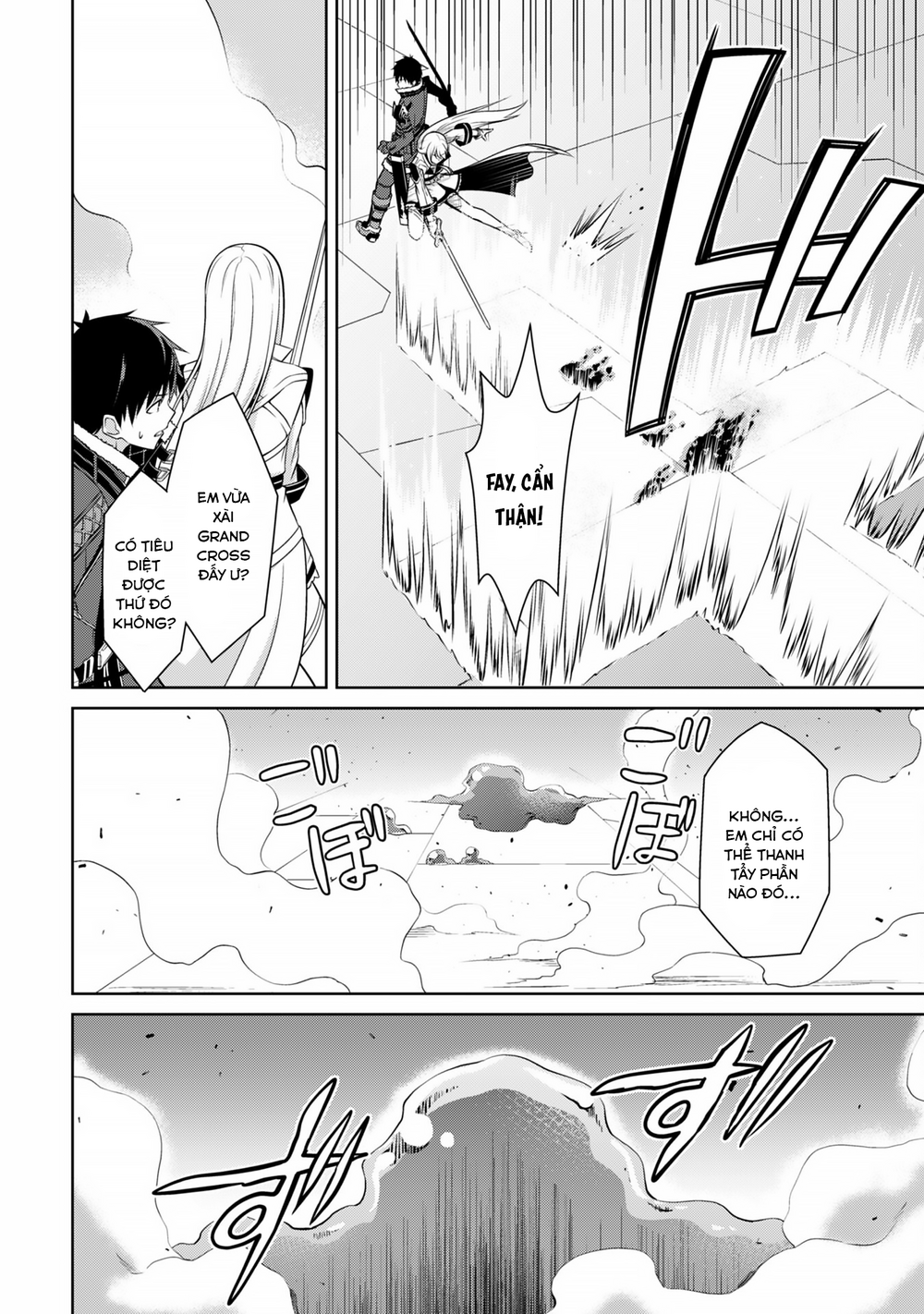 Berserk Of Gluttony: Chapter 69
