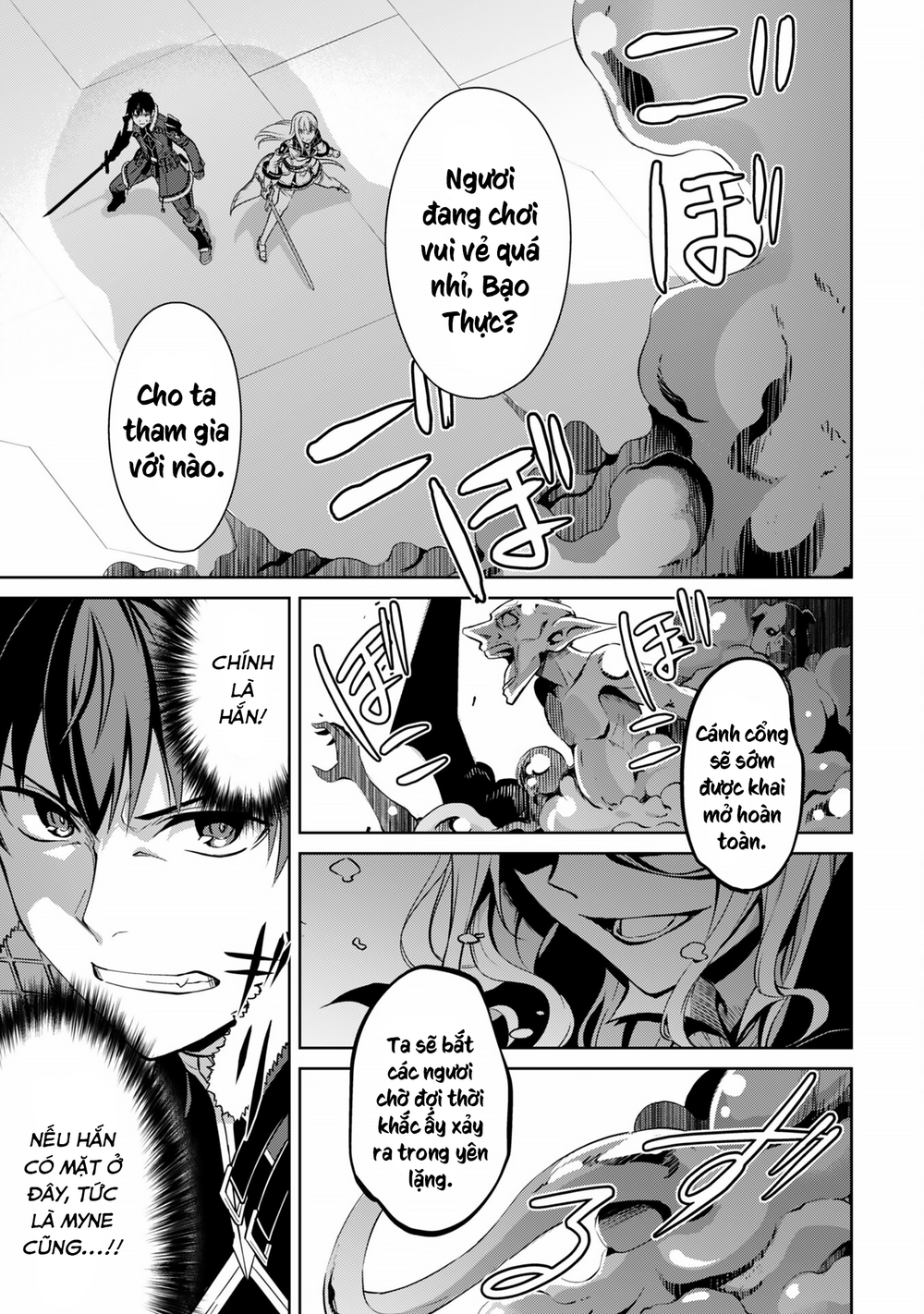 Berserk Of Gluttony: Chapter 69
