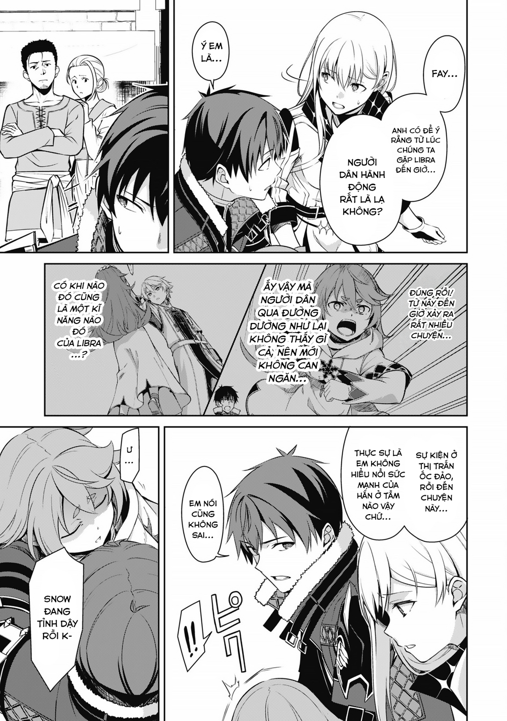 Berserk Of Gluttony: Chapter 69