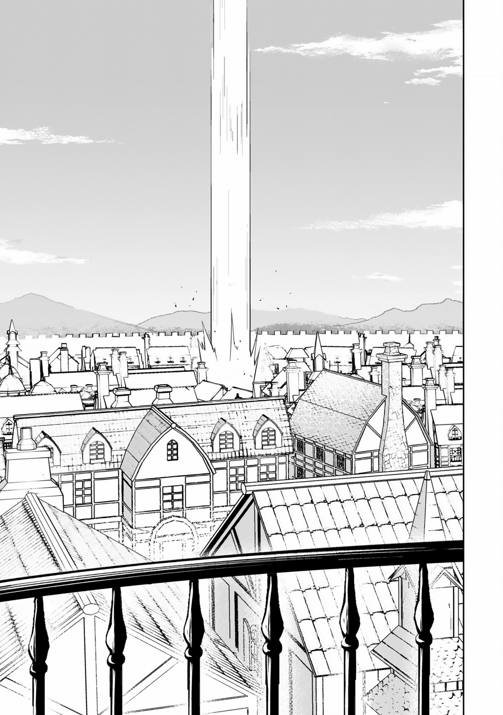 Berserk Of Gluttony: Chapter 69
