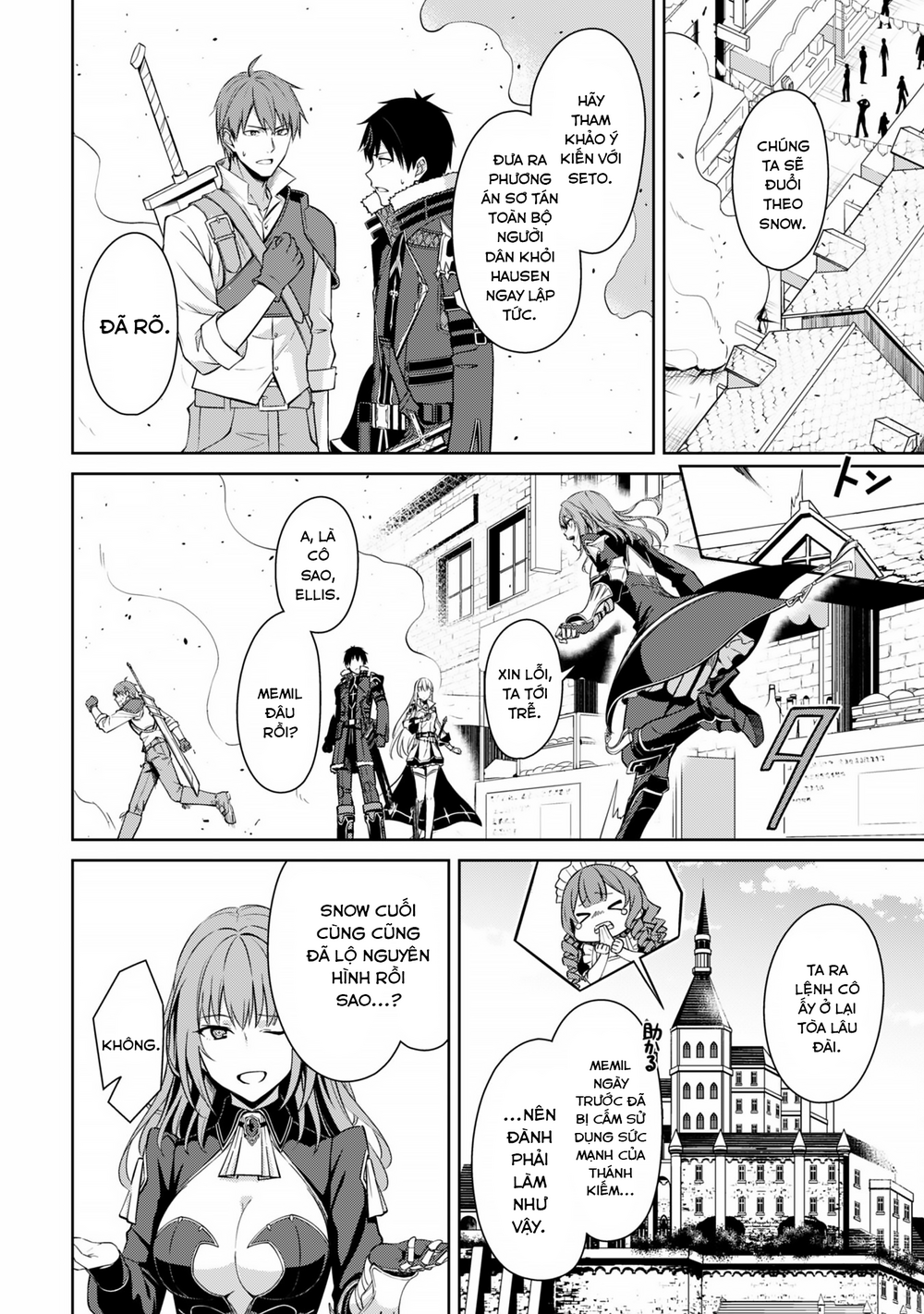 Berserk Of Gluttony: Chapter 69
