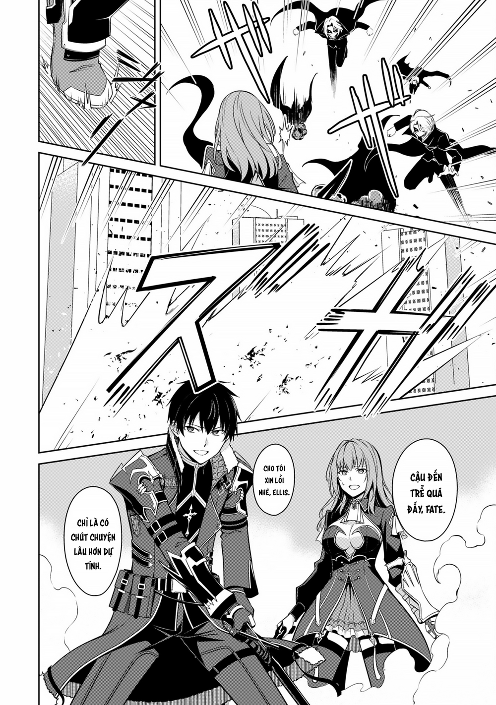 Berserk Of Gluttony: Chapter 70