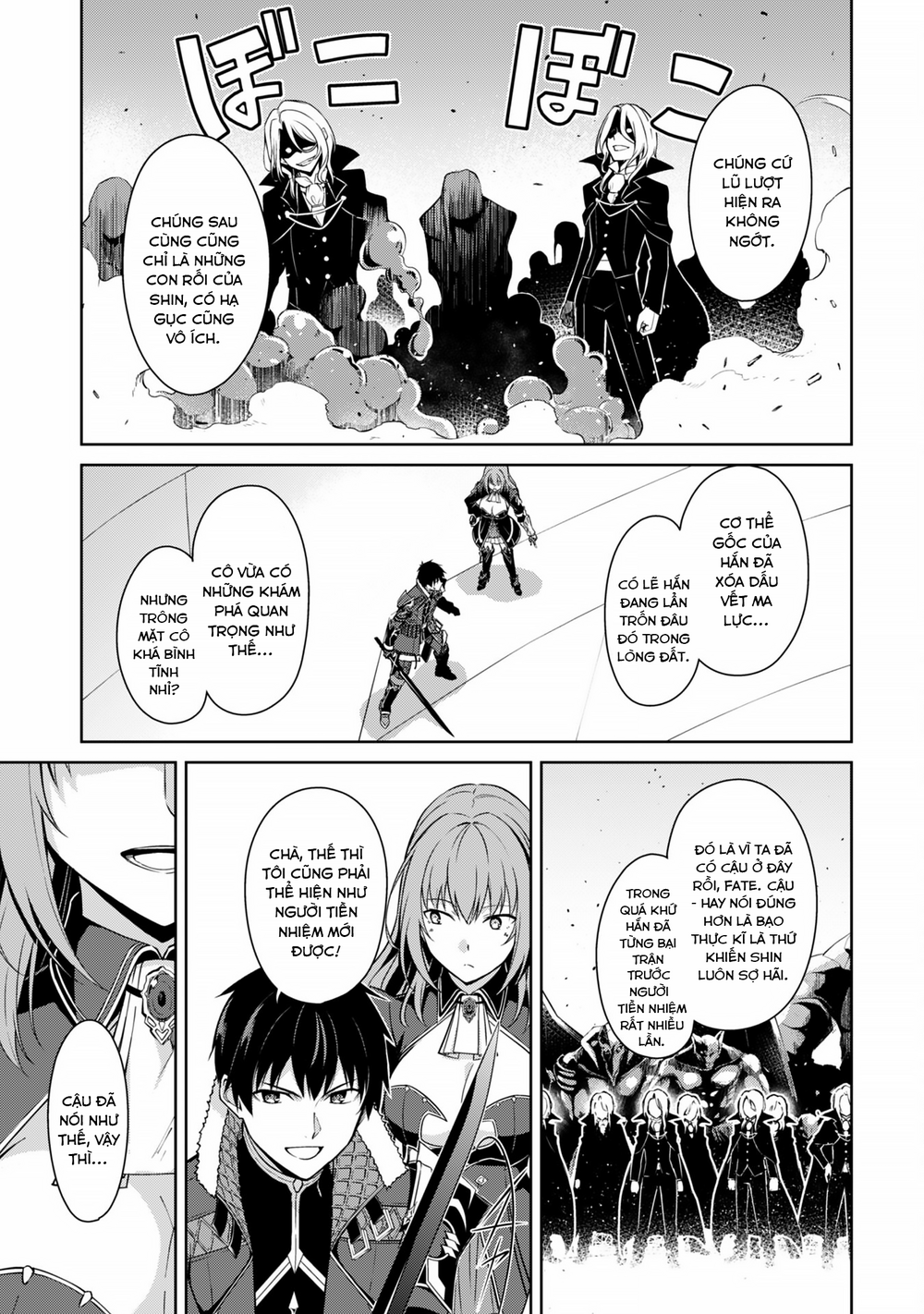 Berserk Of Gluttony: Chapter 70