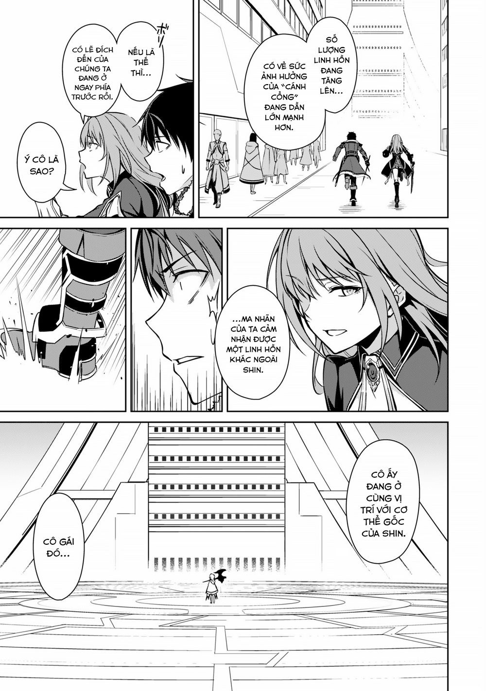 Berserk Of Gluttony: Chapter 70
