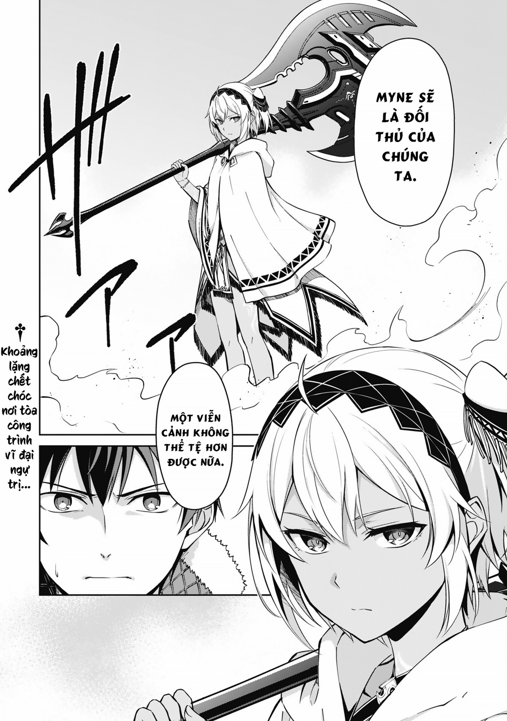 Berserk Of Gluttony: Chapter 70
