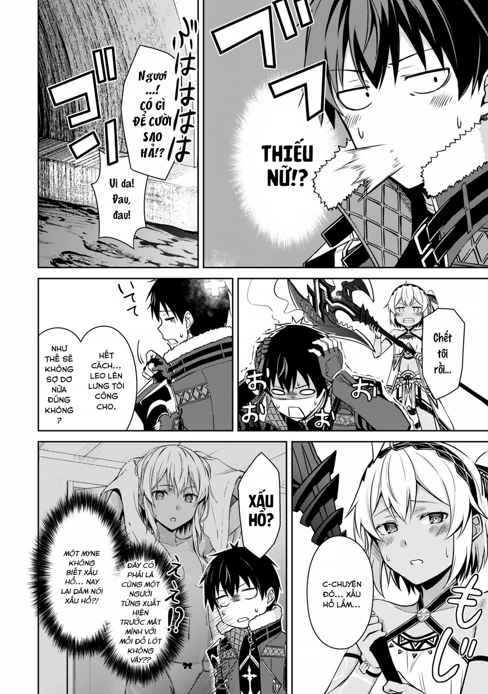 Berserk Of Gluttony: Chapter 74