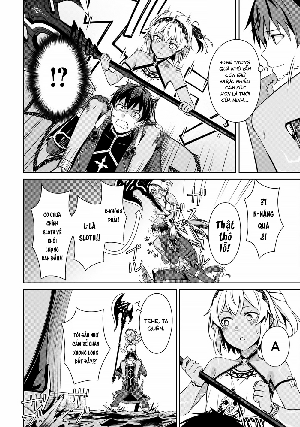 Berserk Of Gluttony: Chapter 74