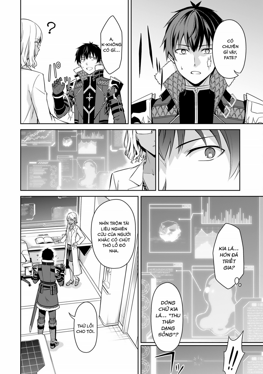 Berserk Of Gluttony: Chapter 74