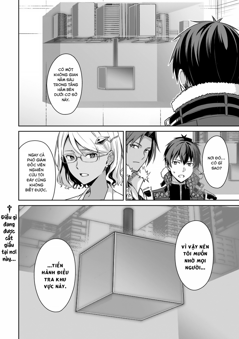 Berserk Of Gluttony: Chapter 74