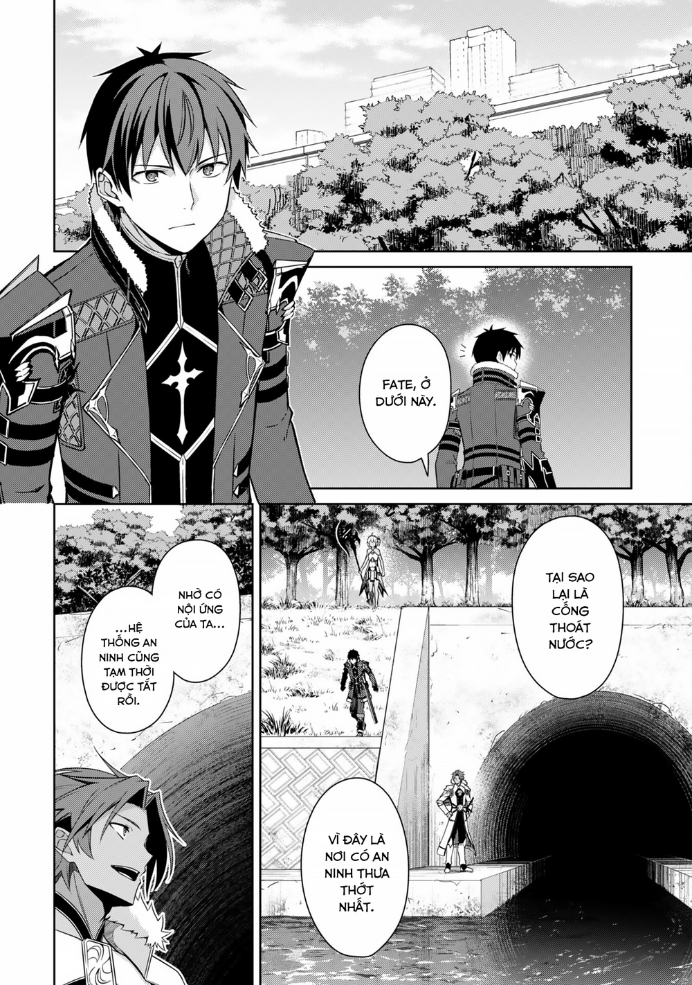 Berserk Of Gluttony: Chapter 74