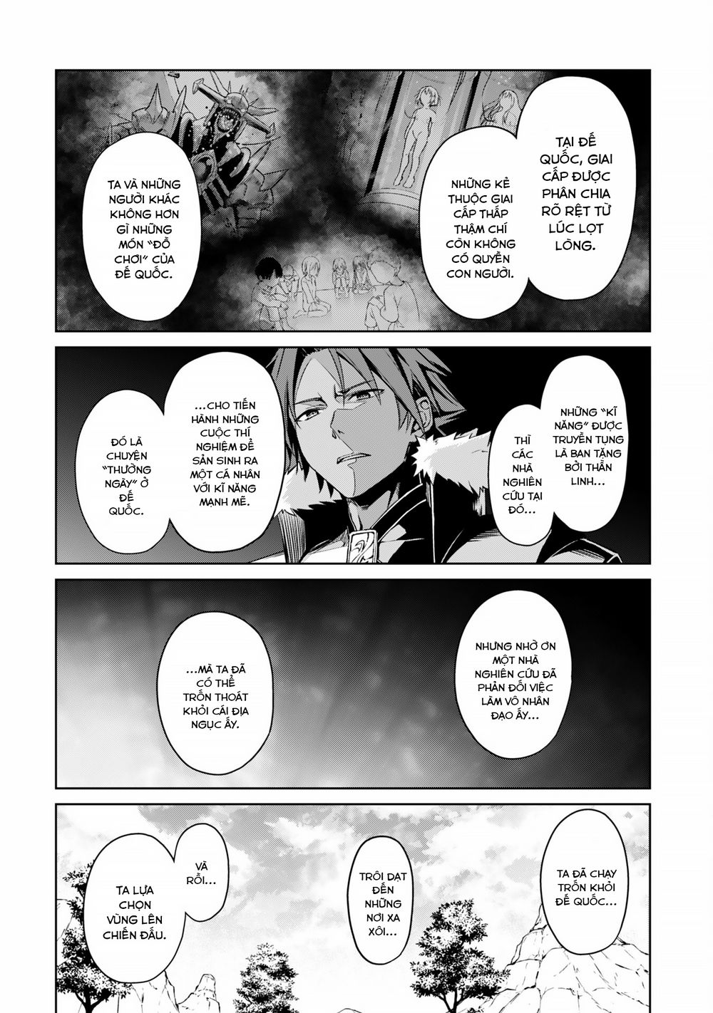 Berserk Of Gluttony: Chapter 74