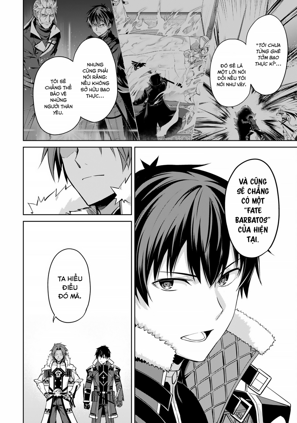 Berserk Of Gluttony: Chapter 74