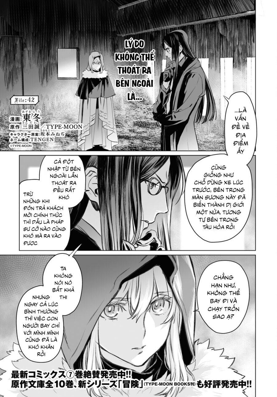 Bí Ẩn Trong Thế Giới Ma Thuật: Chapter 42