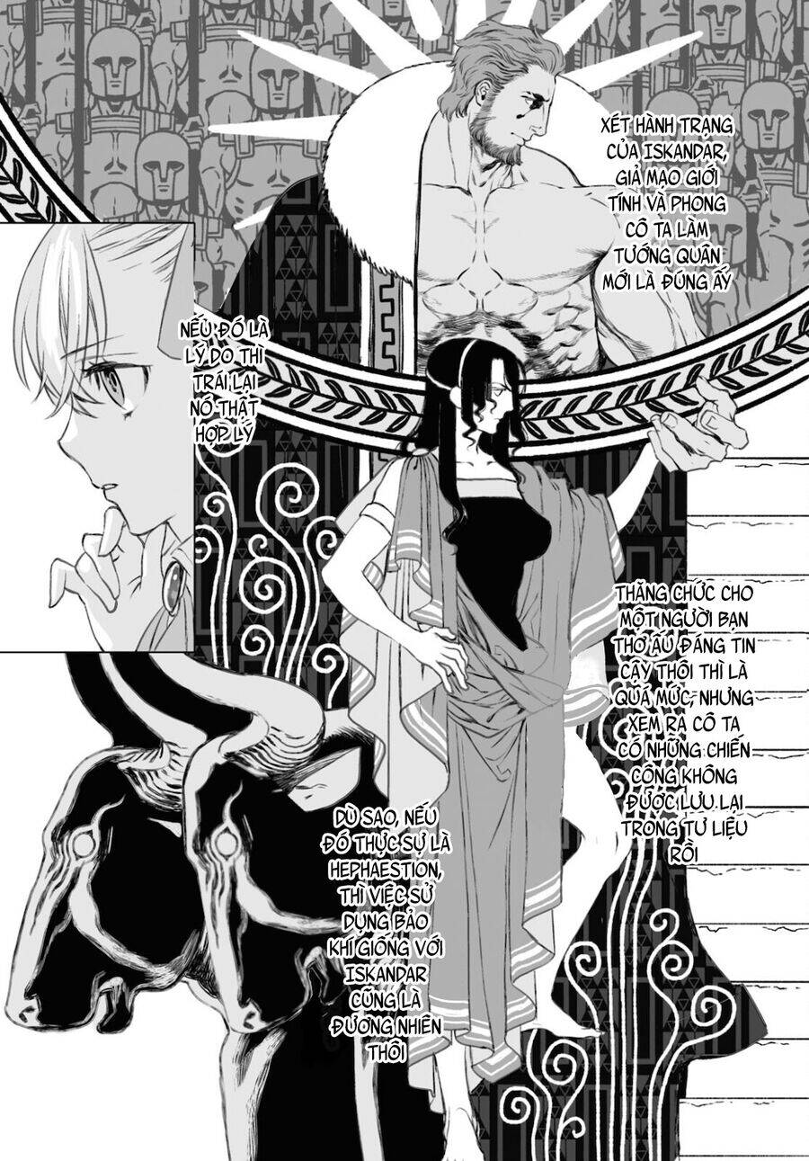 Bí Ẩn Trong Thế Giới Ma Thuật: Chapter 45