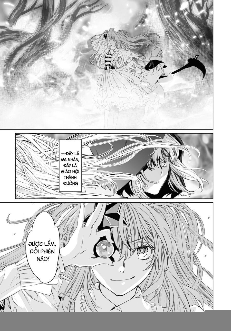 Bí Ẩn Trong Thế Giới Ma Thuật: Chapter 47.5